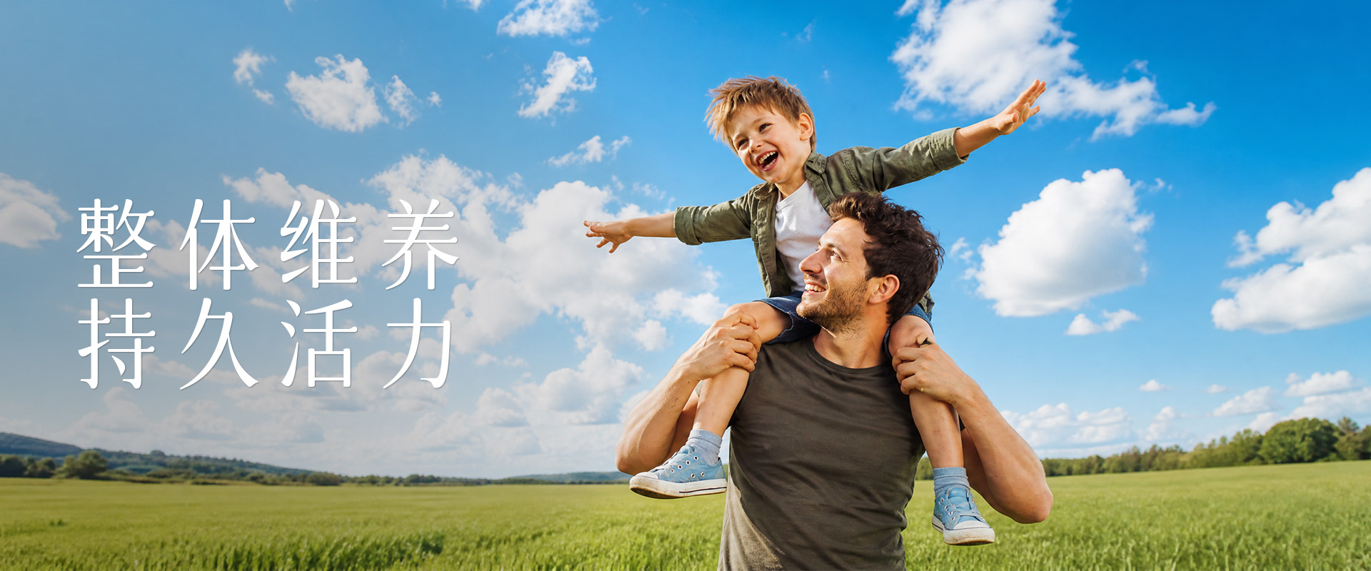 smilefun 首页
